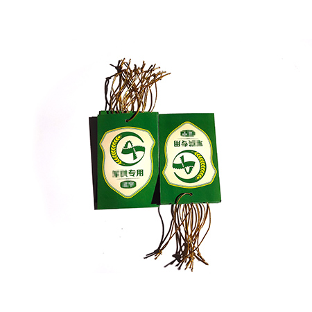 吊牌、標(biāo)簽